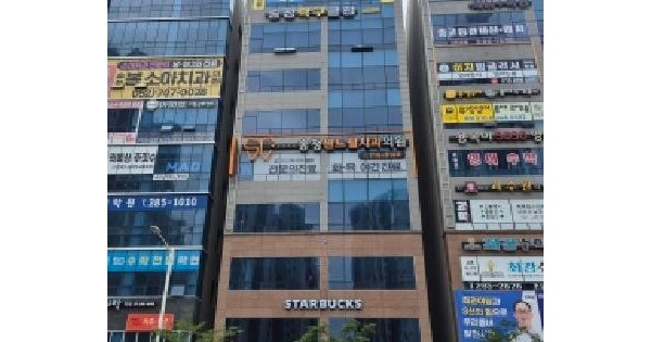 울산광역시 북구 송정동 1232-2 골드테라스2  8층801호 근린상가 경매 물건 이미지