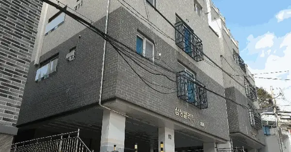 서울특별시 강북구 미아동 791-1938 삼성빌리지 103동 OOOOOO 다세대주택 경매 물건 이미지
