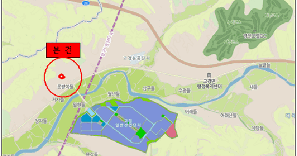 경상북도 영천시 고경면 도암리 593  답 경매 물건 이미지