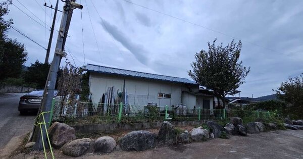경기도 양평군 옥천면 옥천리 597-21 대지 경매 물건 이미지