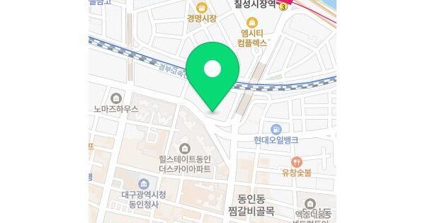 대구광역시 중구 동인동1가 195-12  단독주택 경매 물건 이미지