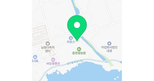 제주특별자치도 서귀포시 남원읍 남원리 61  근린시설 경매 물건 이미지