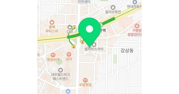 대구광역시 달서구 감삼동 707 빌리브스카이주상복합 401동 2층213호 근린상가 경매 물건 이미지