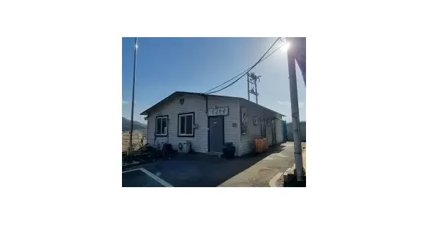 경상북도 의성군 봉양면 도원리 466-1  공장 경매 물건 이미지