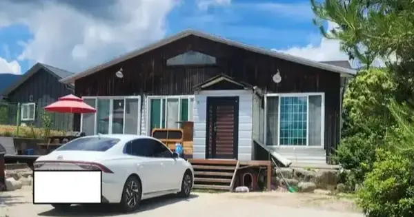 경기도 포천시 이동면 노곡리 499  단독주택 경매 물건 이미지