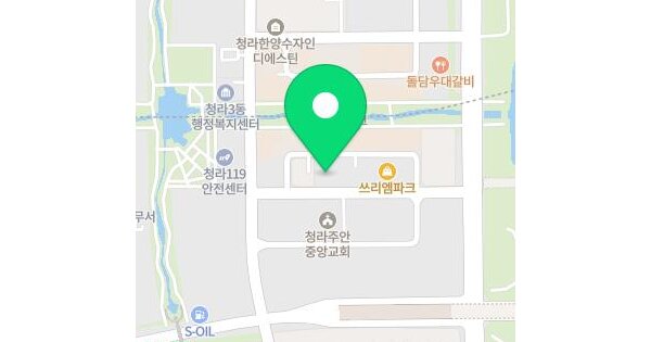 인천광역시 서해구 청라동 97-2 청라큐브시그니처2차오피스텔  9층908호 오피스텔 경매 물건 이미지