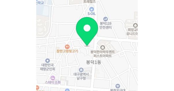대구광역시 남구 봉덕동 498-15  다가구주택 경매 물건 이미지
