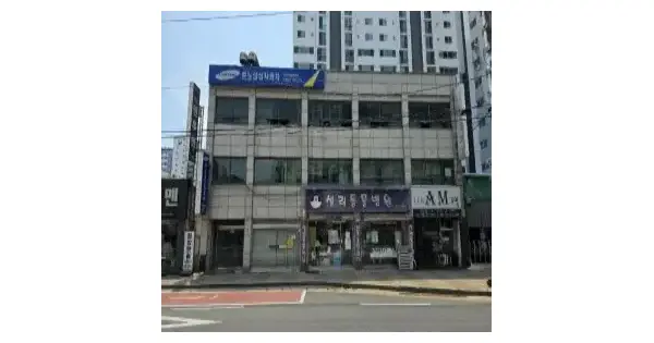 경기도 부천시 소사구 송내동 578-4  자동차 관련시설 경매 물건 이미지