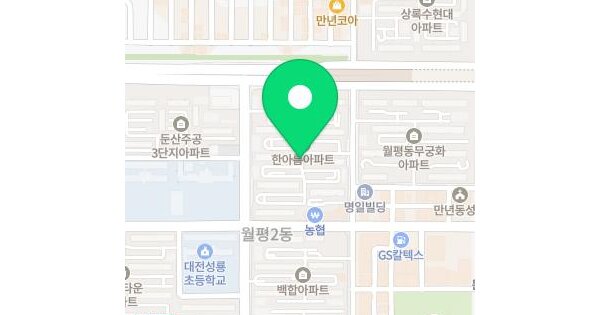 대전광역시 서구 월평동 222 한아름아파트 108동 2층205호 아파트 경매 물건 이미지