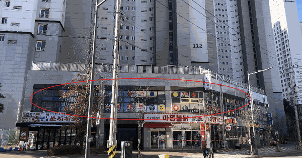 충청남도 천안시 서북구 두정동 2078 두정역효성해링턴플레이스 근린생활시설씨동 2층씨202호 근린상가 경매 물건 이미지