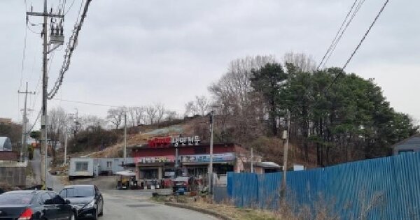 충청남도 금산군 금산읍 신대리 650-3 전 경매 물건 이미지