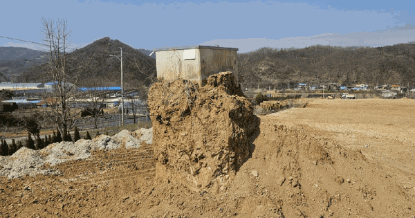 세종특별자치시 전의면 신방리 309-42 대지 경매 물건 이미지