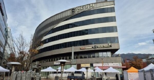 강원특별자치도 원주시 반곡동 1900-4 수변씨티  1층102호 근린상가 경매 물건 이미지