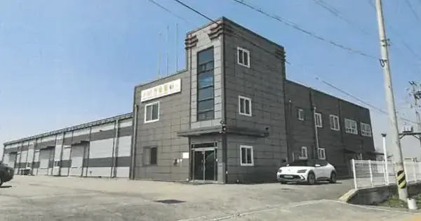 경기도 평택시 독곡동 63  공장 경매 물건 이미지