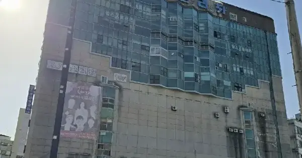 전북특별자치도 전주시 완산구 효자동1가 454-1 서도그랜드프라자 6층 671호 근린상가 경매 물건 이미지