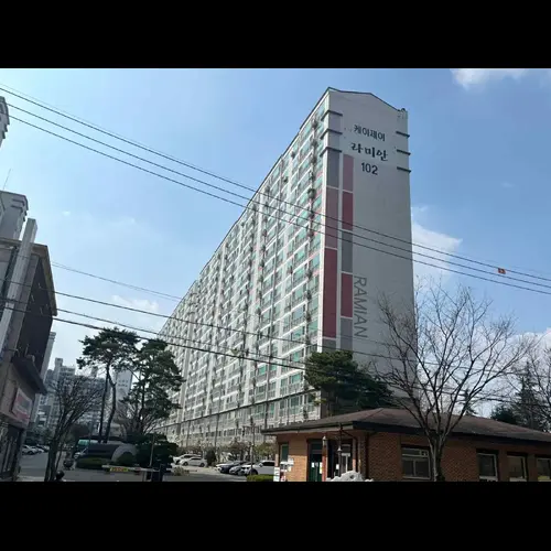 물건 사진