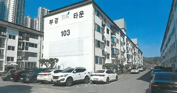 충청북도 제천시 장락동 851 부강타운 103동 1층102호 연립주택 경매 물건 이미지