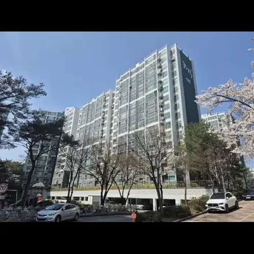 물건 사진