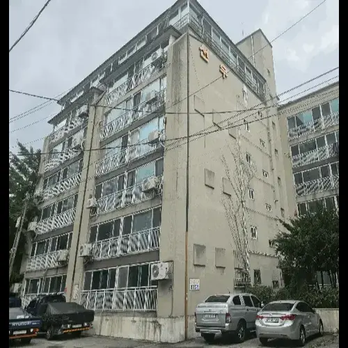 물건 사진