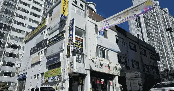 울산광역시 남구 옥동 185 서강파크아파트 상가동 2층203호 근린상가 경매 물건 이미지