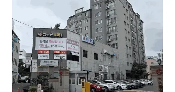 경상북도 경주시 황성동 507-2 동부이끌림9차  1층104호 근린상가 경매 물건 이미지