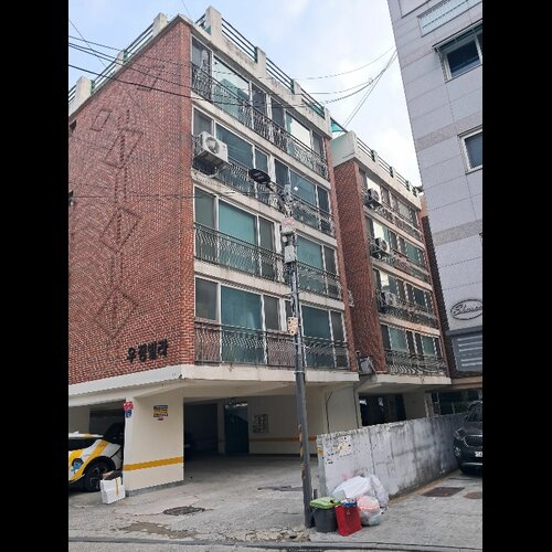 물건 사진