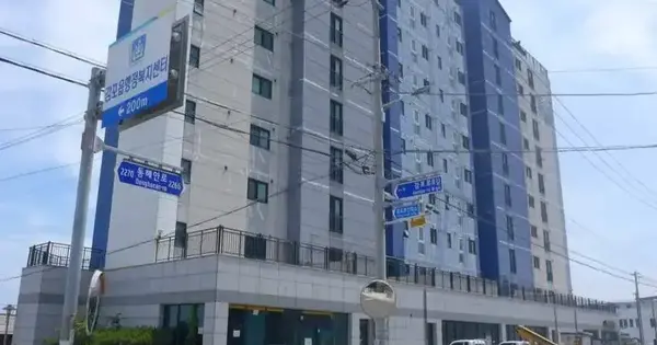 경상북도 경주시 감포읍 감포리 86 감포읍꿈애공간아파트 101동 2층201호 아파트 경매 물건 이미지