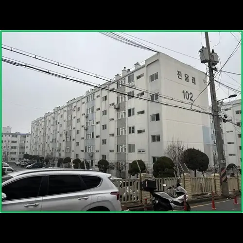 물건 사진