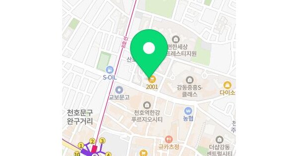 서울특별시 강동구 천호동 563 동아코아아파트  11층1111호 아파트 경매 물건 이미지