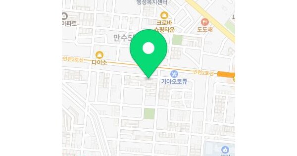 인천광역시 남동구 만수동 917-2  1층101호 다세대주택 경매 물건 이미지