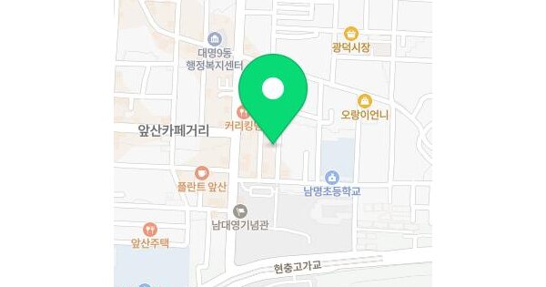 대구광역시 남구 대명동 493-45  다가구주택 경매 물건 이미지