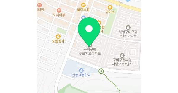 경상북도 구미시 구평동 476 구미구평푸르지오 107동 8층804호 아파트 경매 물건 이미지