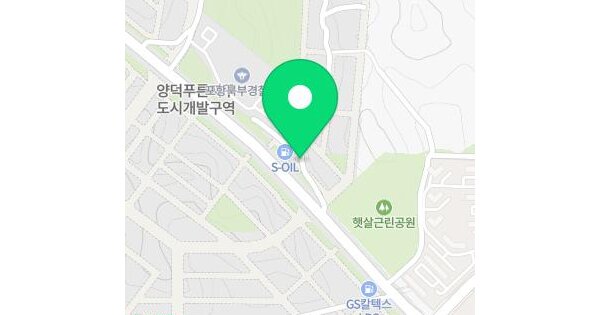 경상북도 포항시 북구 양덕동 852-1  위험물저장 및 처리시설 경매 물건 이미지