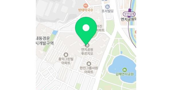 경상남도 김해시 내동 121-2 연지공원푸르지오 101동 1층 104호 아파트 경매 물건 이미지