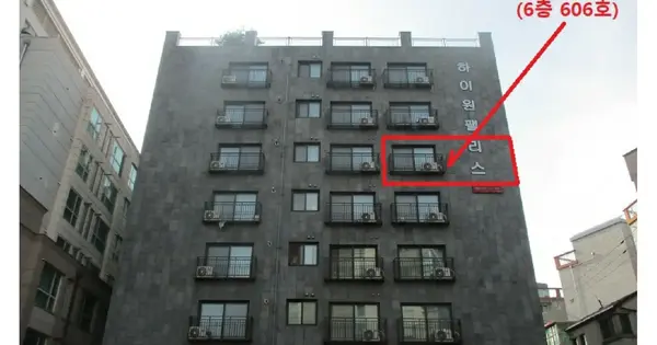 서울특별시 중랑구 면목동 116-2 하이원팰리스 102동 6층 606호 다세대주택 경매 물건 이미지