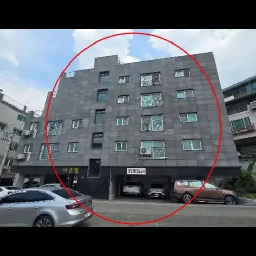 물건 사진