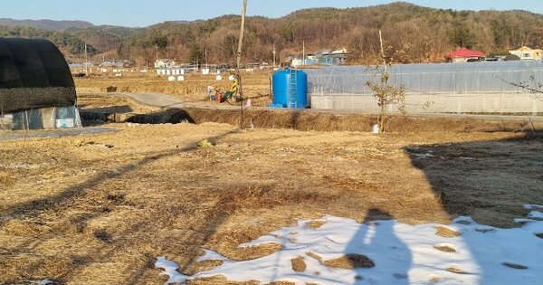 경기도 양평군 양동면 석곡리 329 답 경매 물건 이미지