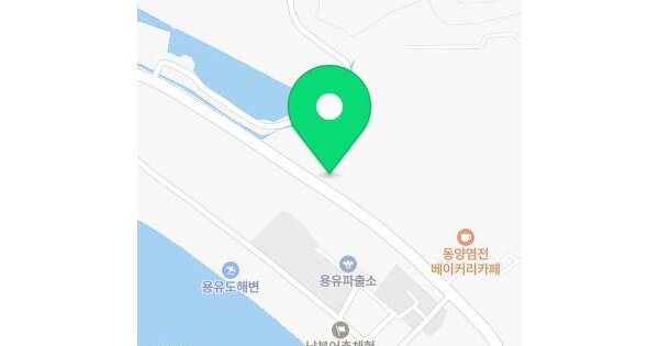인천광역시 영종구 남북동 950-28  답 경매 물건 이미지