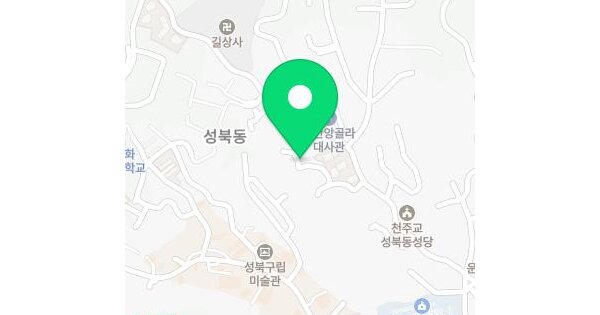 서울특별시 성북구 성북동 29-22  단독주택 경매 물건 이미지