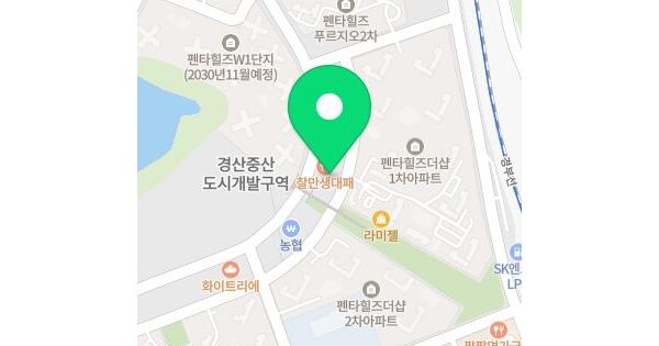 경상북도 경산시 중산동 635-1 펜타힐즈에스엠타워  1층104호 근린상가 경매 물건 이미지