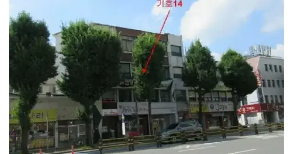 전남광주통합특별시 북구 북동 40-6 대지 경매 물건 이미지