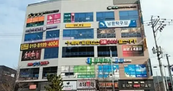 경상남도 창원시 진해구 남문동 1242-8 진해남문코아 1동 4층 402호 근린상가 경매 물건 이미지