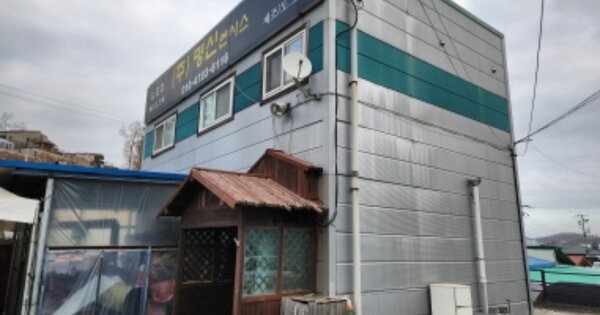 인천광역시 강화군 강화읍 옥림리 249  공장 경매 물건 이미지