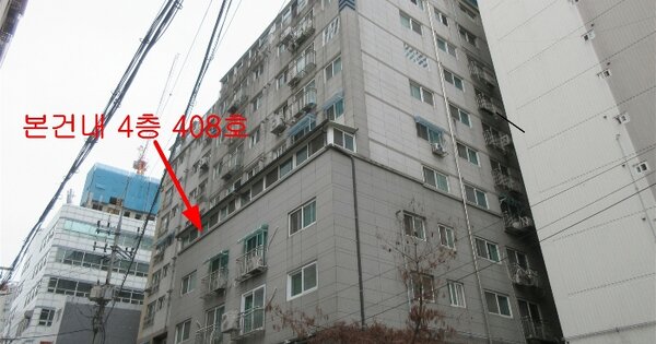 인천광역시 부평구 부평동  505-1 로뎀레뷰 4층408호 도시형생활주택 경매 물건 이미지