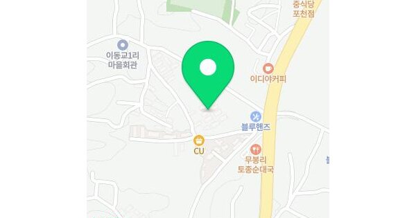 경기도 포천시 소흘읍 이동교리 116-7 미소지움 가동 4층 403호 다세대주택 경매 물건 이미지