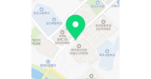 경기도 파주시 문산읍 문산리 134-2  근린시설 경매 물건 이미지