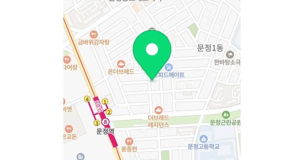 서울특별시 송파구 문정동 40-18  지하층2호 다세대주택 경매 물건 이미지