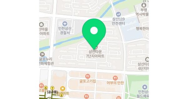인천광역시 부평구 삼산동 453-1 삼산타운 706동 1층103호 아파트 경매 물건 이미지