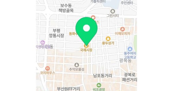 부산광역시 중구 신창동4가 35-3  근린시설 경매 물건 이미지