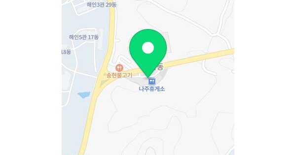 전남광주통합특별시 나주시 대호동 318  위험물저장 및 처리시설 경매 물건 이미지